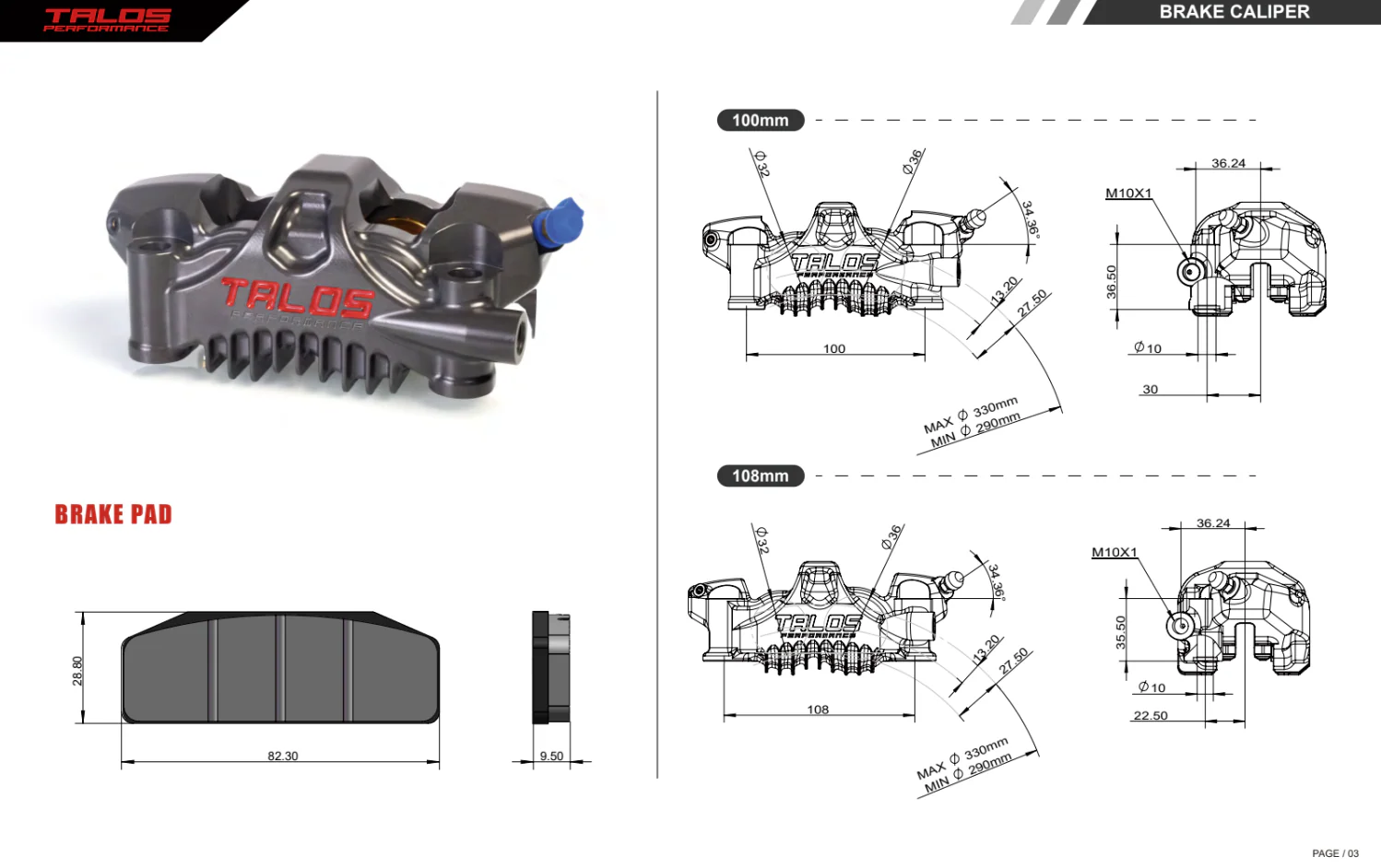 Talos X75 SBK Racing Monoblock P4 32/36 108mm Bremszange Vorne Rechts | X75.108.HD.R - Image 12